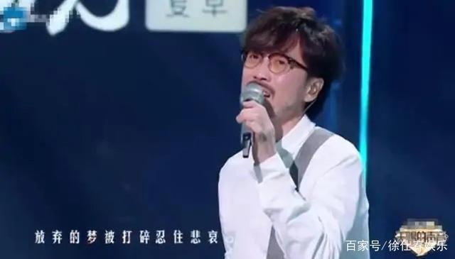 新人都能当导师了?周传雄重返舞台被新人点评引争议