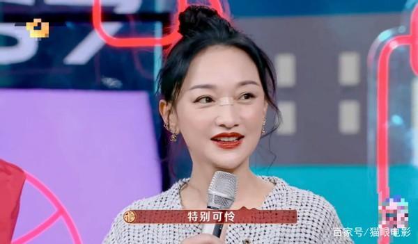 笑cry！周迅躺着玩手机鼻梁被砸伤 网友:又好笑又心疼