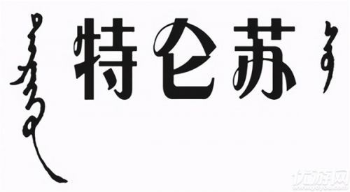 2021集五福特殊福卡怎么得？集五福特殊图片扫隐藏福卡