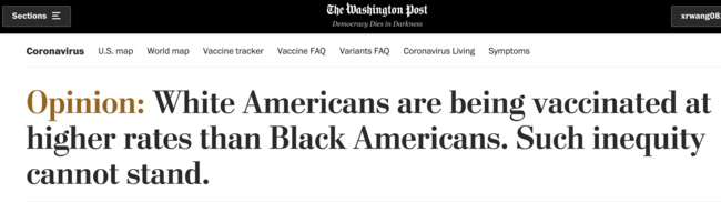 美国疫苗接种“黑白分明”遭质疑 美媒：少数族裔被拒之门外