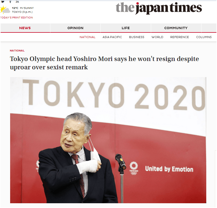 东京奥组委主席为不当言论道歉，但称“无意辞职”