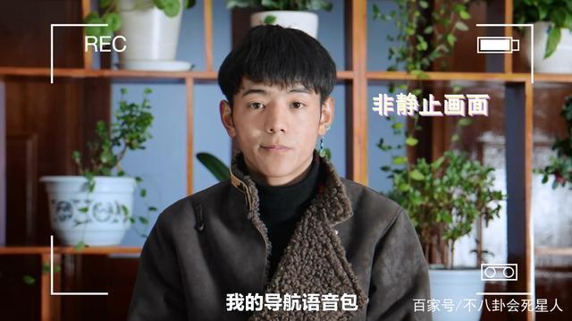 丁真发新歌是什么梗？具体是啥情况？