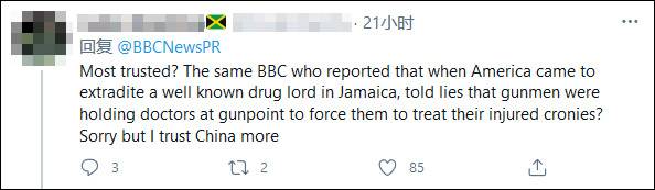 报道涉华疫情假新闻却死不承认，BBC的回应再被网民骂翻