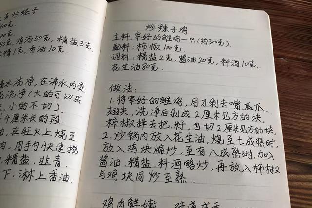 爸妈的宠爱纷纷变成沉甸甸的快递！女儿就地过年，爸妈寄来了一头羊