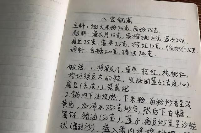 爸妈的宠爱纷纷变成沉甸甸的快递！女儿就地过年，爸妈寄来了一头羊