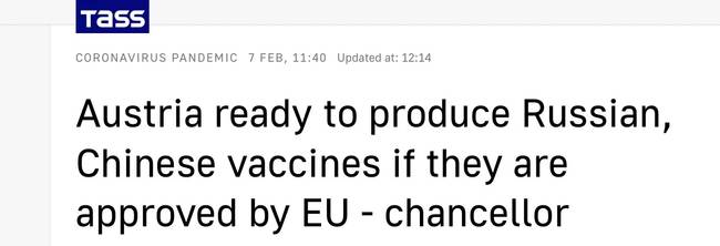 奥地利总理：若欧盟批准俄罗斯或中国疫苗，我已准备好接种