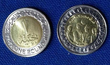 埃及将生产1500万枚印有医务人员形象的新硬币