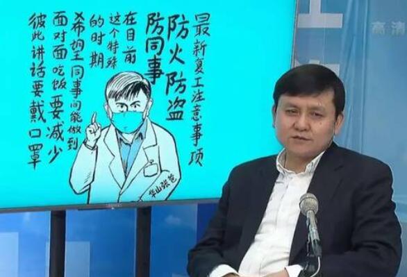 最新防控提醒来了！张文宏说新冠病毒会常态化，再爆防疫金句