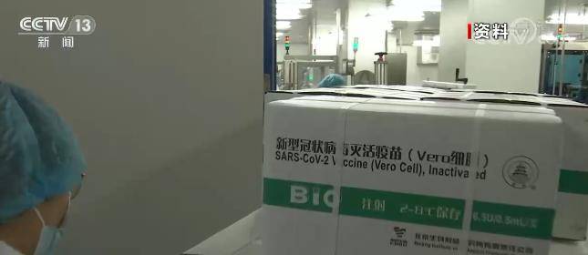 世卫：中国疫苗厂商合作计划令人深受鼓舞