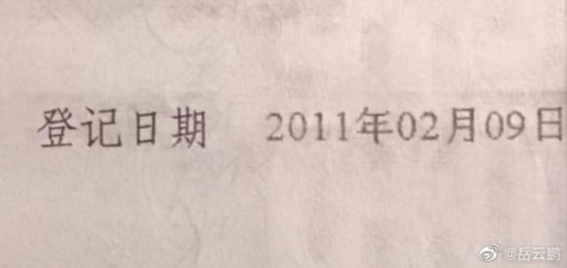 很难相信岳云鹏只有小学学历!岳云鹏晒手写信庆结婚10周年,文字功底扎实
