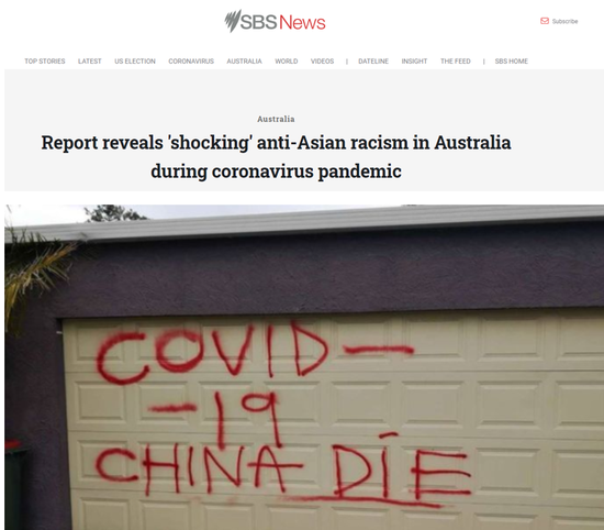 澳政府宣称中国散布“虚假新闻” 事实却颇为打脸