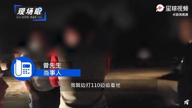 拒绝和解！惠州一代驾小哥车祸后遭人殴打，当头撒尿