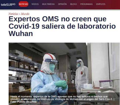 拉美多国媒体：中国-世卫联合专家组对新冠病毒作出科学客观论断
