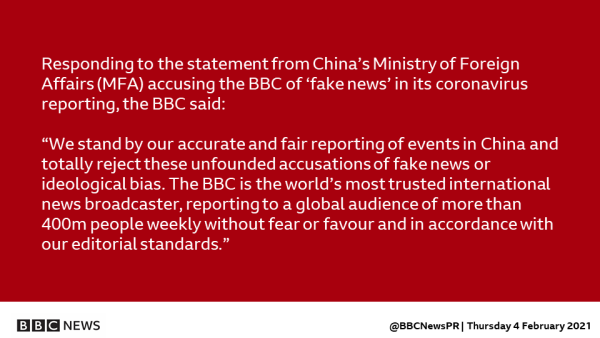 BBC的回应声明，发布后不久引起多国网民群嘲
