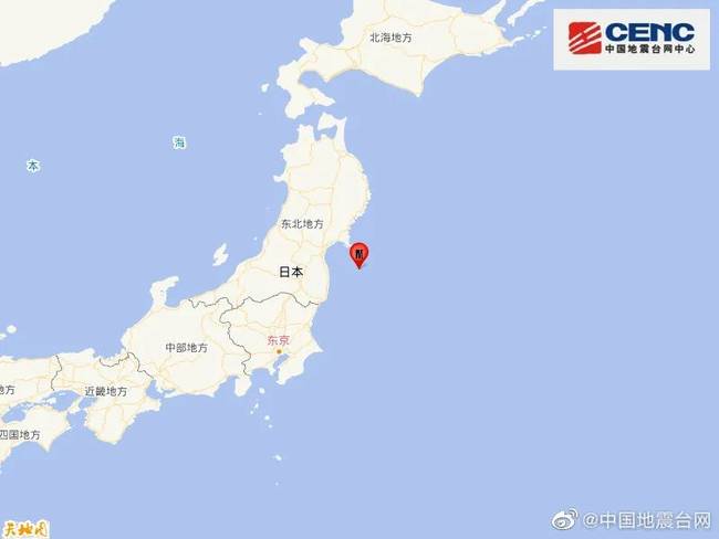 剧烈晃动！日本7.3级强震已致百人受伤，地震现场画面