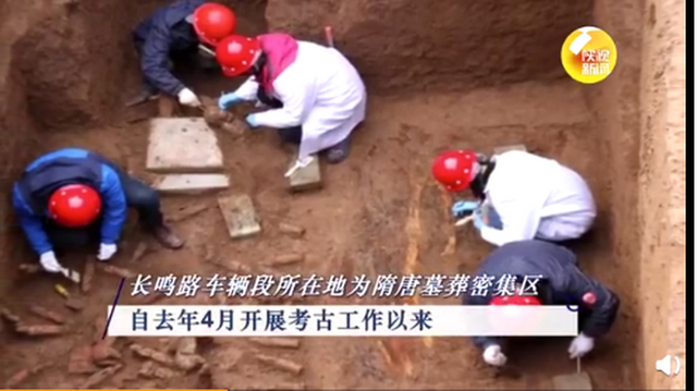 西安地铁8号线已发现古墓1356座，西安建机场最心累的是考古人