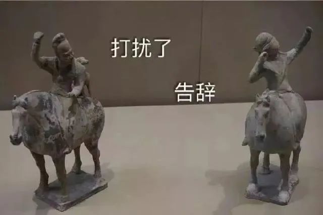 西安咸阳机场为啥能发现扎堆古墓？西安地铁8号线已发现古墓1356座