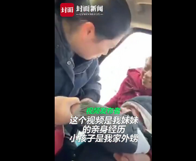 哭得撕心裂肺！淮安一妈妈春节返程，孩子抓着头发不让走