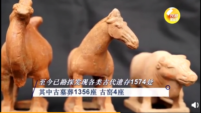 西安咸阳机场为啥能发现扎堆古墓？西安地铁8号线已发现古墓1356座