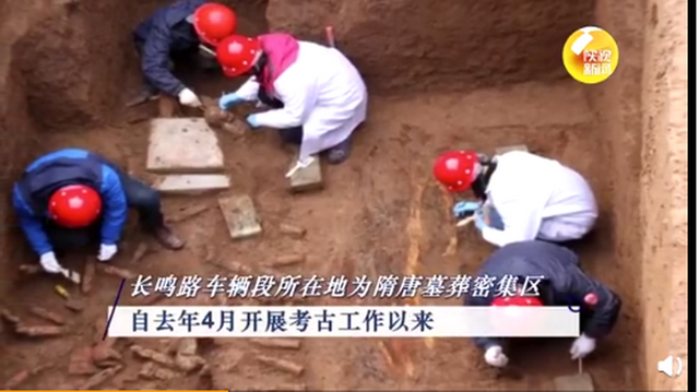 西安咸阳机场为啥能发现扎堆古墓？西安地铁8号线已发现古墓1356座