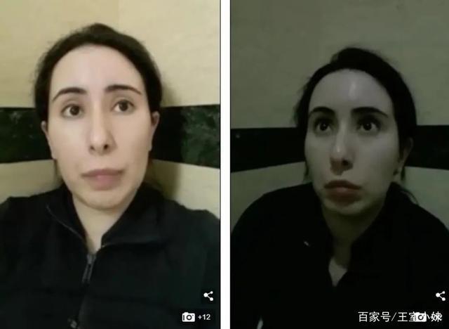 迪拜王室回应公主自曝被囚禁 为什么迪拜那么多皇室女子想出逃？