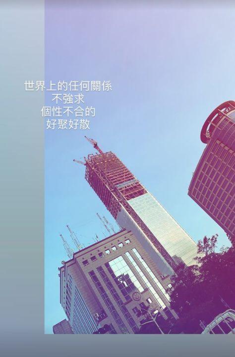 梁静茹与总裁男友分手：价值观不同，选择退回朋友关系！