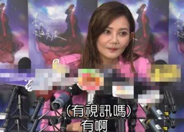 梁静茹与总裁男友分手：价值观不同，选择退回朋友关系！