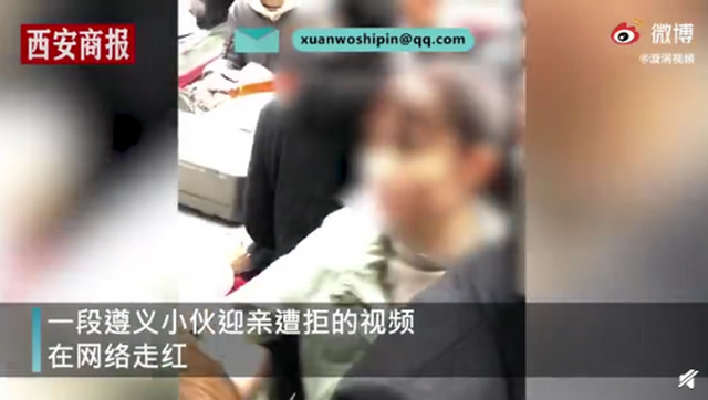 婚姻不是儿戏！度过冷静期，“内衣不合身拒迎亲”双方已离婚