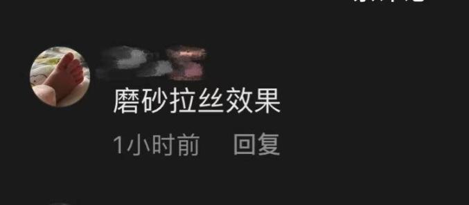 父亲用钢丝球帮儿子洗车,结果……网友:父爱是沉甸甸的