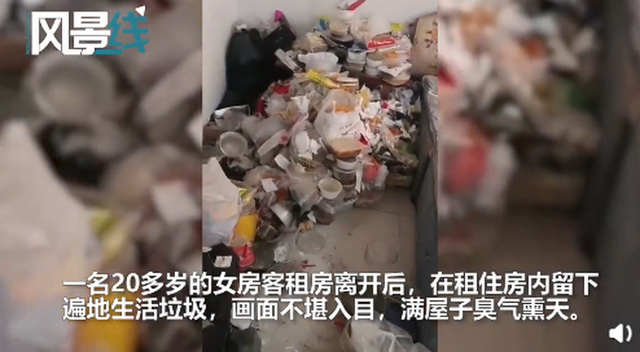 租房两年多 房客突然失联！湖北襄阳一女子欠2个月房租失联，留满屋垃圾