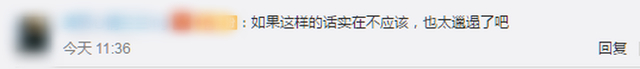 租房两年多 房客突然失联！湖北襄阳一女子欠2个月房租失联，留满屋垃圾