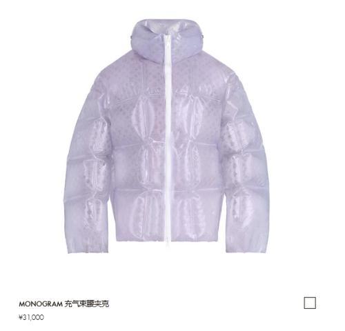 LV推出售价8200元草帽 网友：农民伯伯插秧用的？