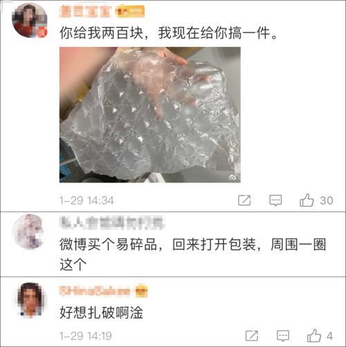 LV推出售价8200元草帽 网友：农民伯伯插秧用的？