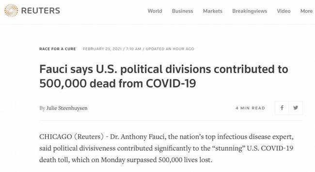 北美观察丨疫情死亡人数破50万 美国舆论集体反思