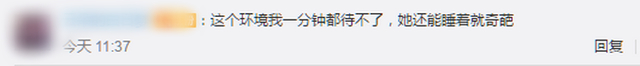 租房两年多 房客突然失联！湖北襄阳一女子欠2个月房租失联，留满屋垃圾