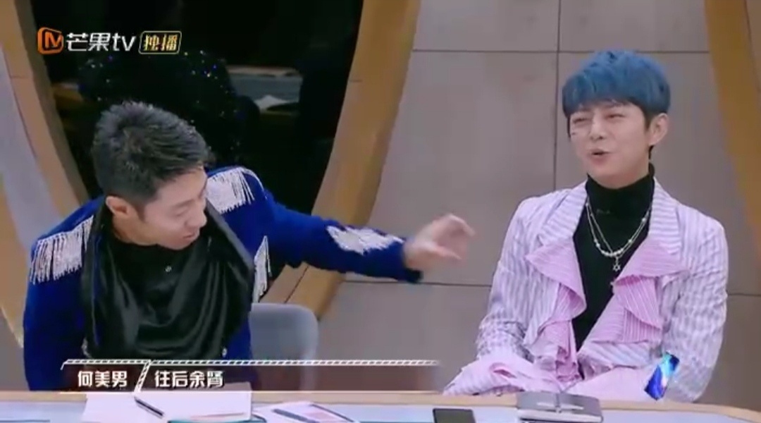 恶意p图!赛琳娜粉丝控诉明星大侦探P图 节目组这件事道歉了