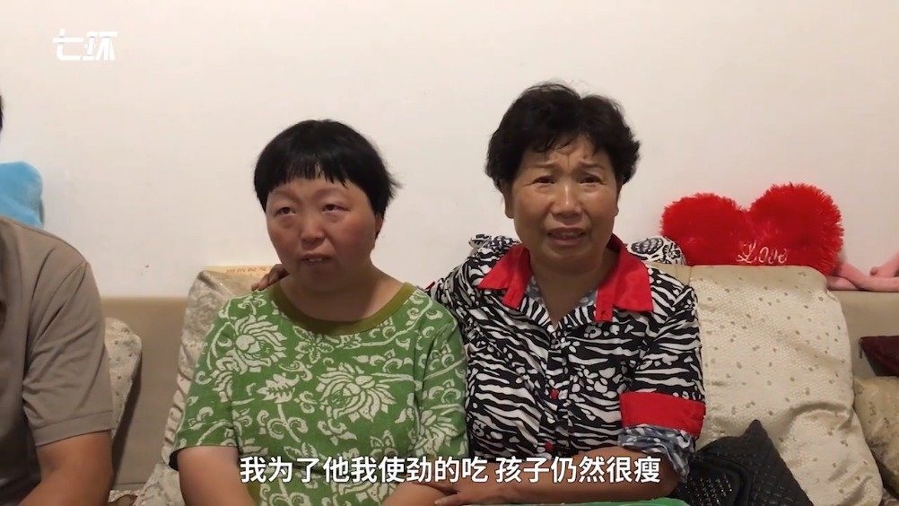 心痛！姚策生母回应被指偷换孩子：智力低下的女儿都没放弃怎会扔下儿子