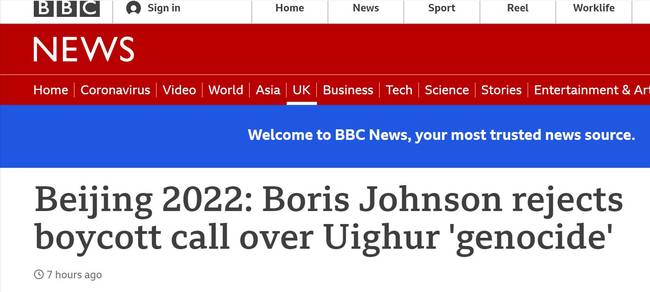 快讯！英国首相约翰逊拒绝“抵制北京冬奥会”呼吁