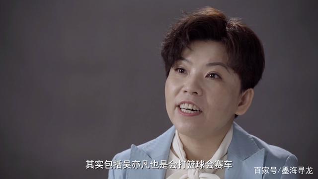 次元壁被打破！王一博回应邓亚萍喊话上奥运会：先吃苦练习吧