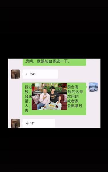 吴孟达最后一条朋友圈曝光,妻子侯珊燕日后要独立抚养子女了