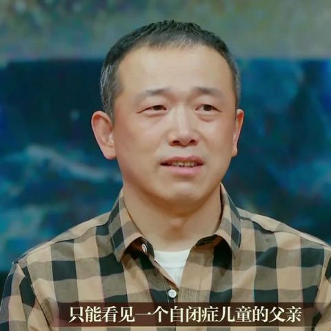 【最新】小沈阳告别《演员3》，到底发生了什么？