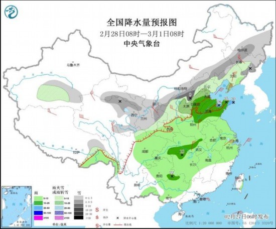 冷空气影响北方地区 中东部将出现大范围雨雪天气