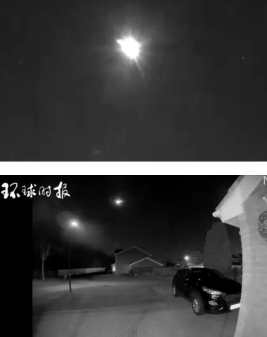 英国夜空出现巨大流星 瞬间亮如白昼 画面曝光令人震撼