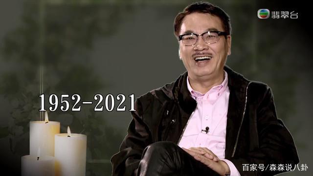 遗产如何分配！港媒：吴孟达遗产现任妻子将独占一半