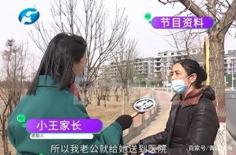 郑州一男孩扶倒地老人反被索赔，这事你怎么看？