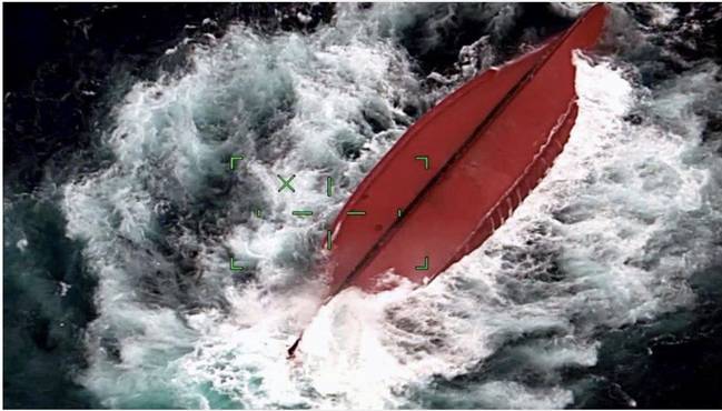 日媒：中国籍船只冲绳石垣岛北部倾覆，7人落水，日方正救助