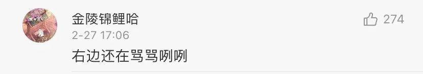 连微信新表情都戒烟了上热搜,网友开始脑洞大开