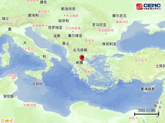 【最新】希腊发生6.2级地震，首都雅典有震感