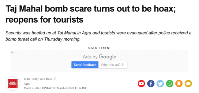 印媒:泰姬陵“遭炸弹威胁”是骗局 已向游客重新开放