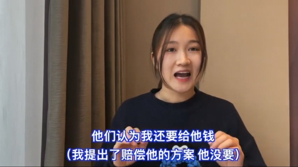 中央政法委评搬家遭司机死亡威胁:不容差评,就是最大的“差评”!